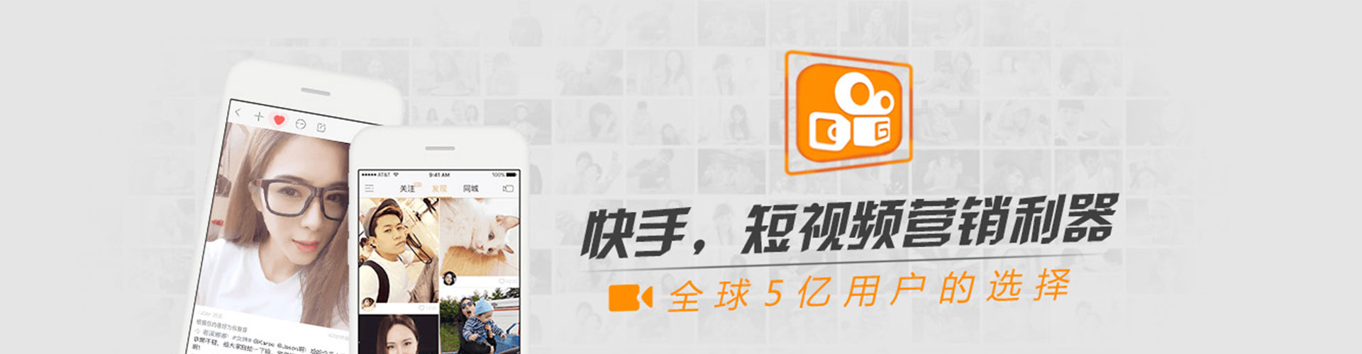 万全百度竞价代理