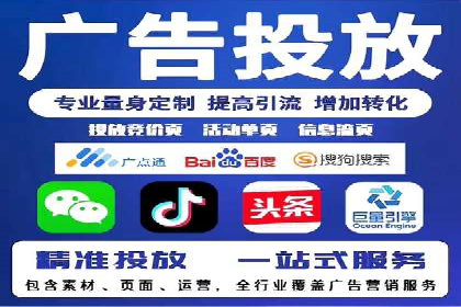 百度网络推广案例：揭秘行业领军企业如何保持竞争力