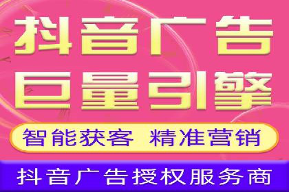 百度SEO推广公司案例解读：优化效果显著